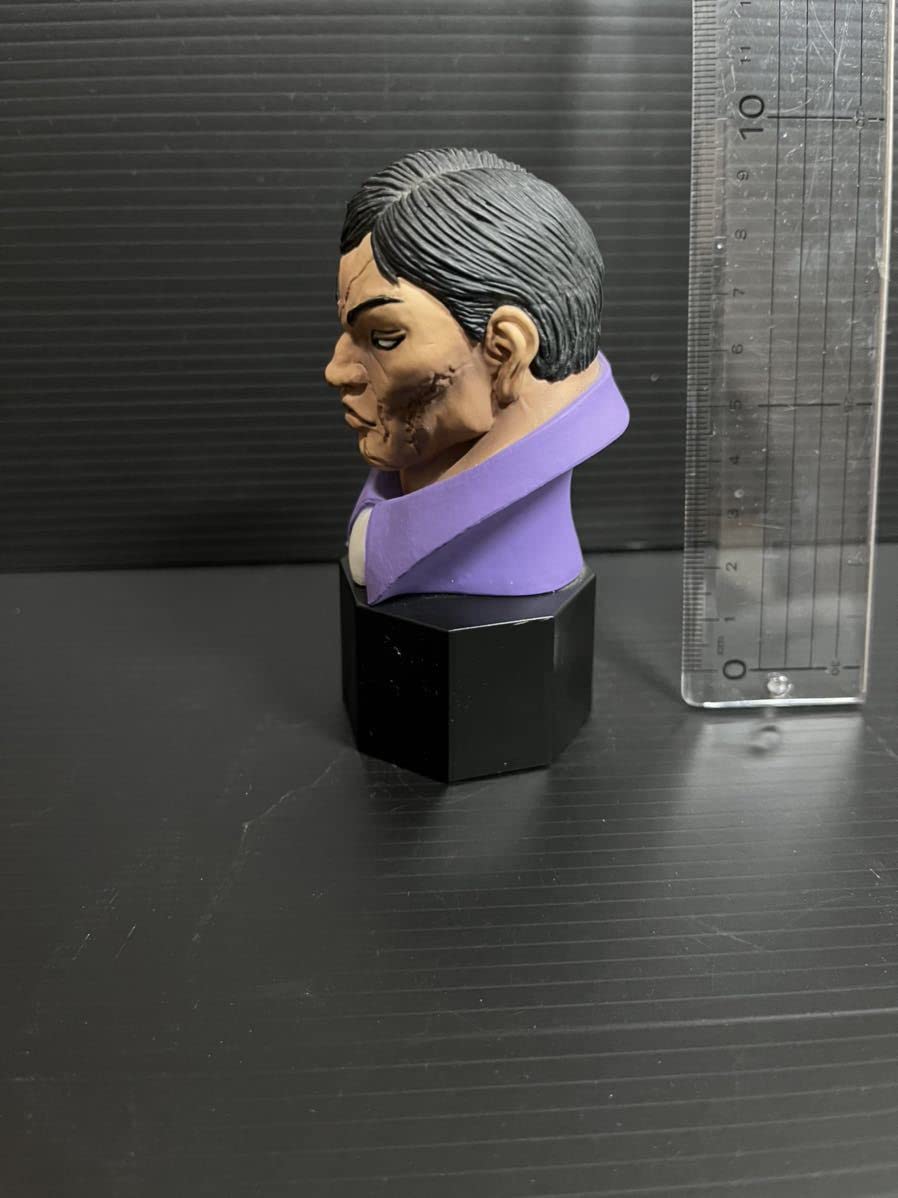 Amazon | 一番くじ 範馬刃牙 D賞 マスクフィギュア 単品 花山薫